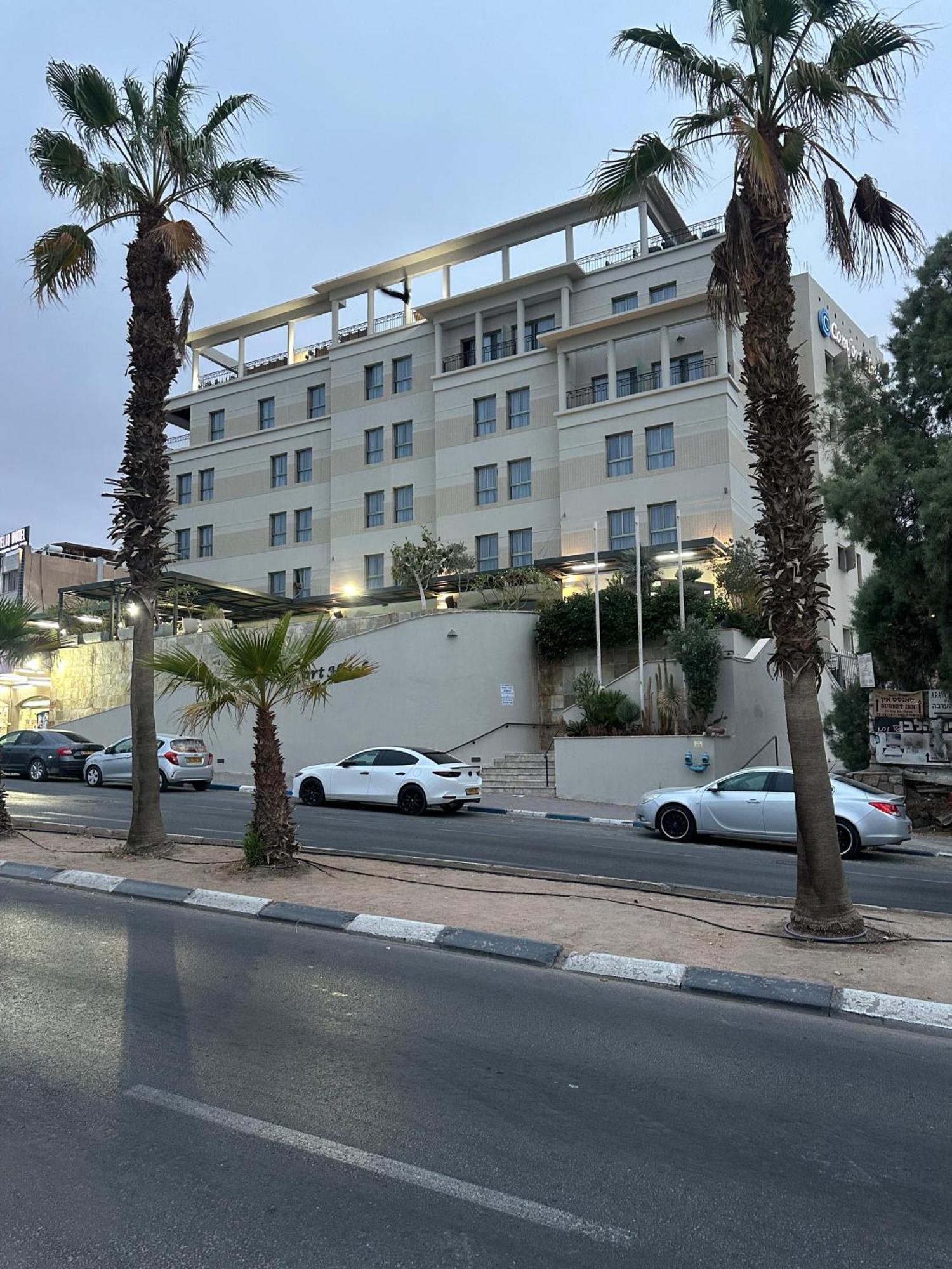 Comfort Hotel Ейлат Екстер'єр фото
